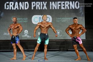 MEN'S ATHLETIC OVERALL